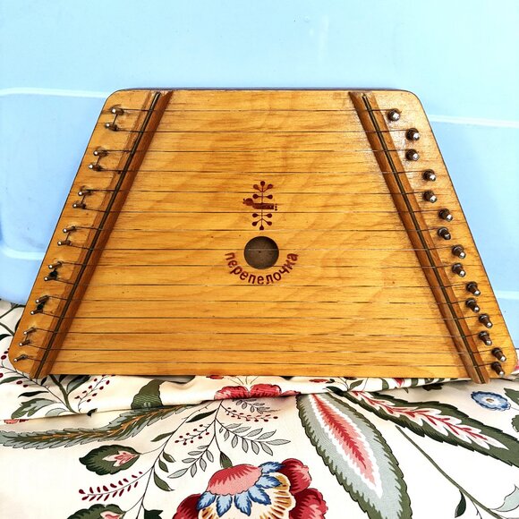 Vintage Nepenenoyka Lap Harp Zither 15 String instrument the Repultic of Belarus - Picture 1 of 11